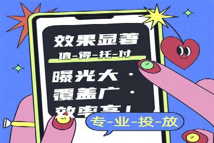 代理开户案例中的客户需求洞察